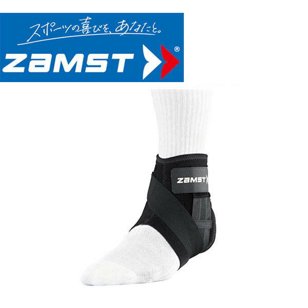 乐天商城 - ZAMST ザムスト 足首サポーター A1ショート 3707