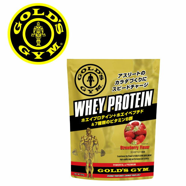 GOLD GYM ゴールドジム スピードチャージホエイプロテイン 360g ストロベリー風味 おいしく飲みやすい パウダー F5636