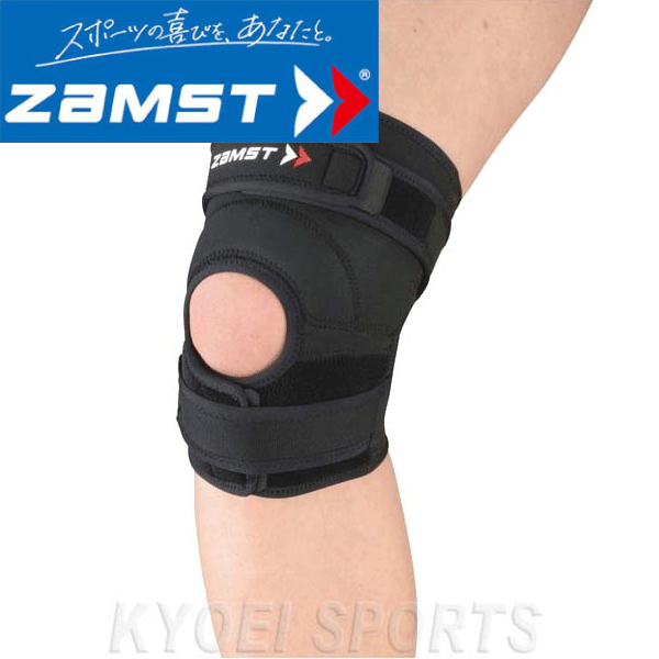 ZAMST ザムスト (371201・371202・371203・371204・371205) ヒザサポーター JK-2 【膝用】動きやすい 通気性 快適 バレーボール バスケットボール ハンドボール ジャンパーヒザ 成長痛のサムネイル