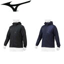 【売切セール】 Mizuno ミズノプロ テックシールドフーディ ユニセックス 12JE1W70(4)
