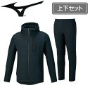 Mizuno ミズノ (32MC1558-32MD1558) メンズ 男性 テックシールド ボアジャケット パンツ ウインドブレーカー 上下セット