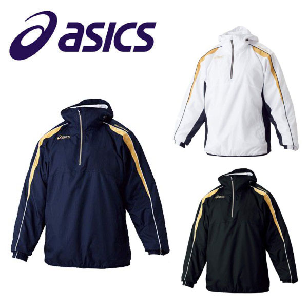 【最終セール価格!!】SALE asics アシックス (BAW311) ゴールドステージ ジャケット ウィンドブレーカー ウェア トレーニング ジョギング ウォーキング ランニング スポーツ ストレッチ