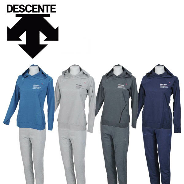 【最終セール価格!!】SALE DESCENTE デサント (DMWLJF31-DMWLJG31) 上下セット レディース トレーニング スポーツ ウェア スチームスーツ ジャケット パンツ シャツパーカー 防風性 ストレッチ性 発汗