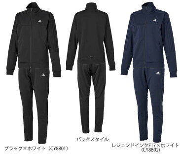 adidas アディダス レディース ジャージ ジャケット パンツ 上下セット トレーニング スポーツウェア 運動 FAG00-FAG02