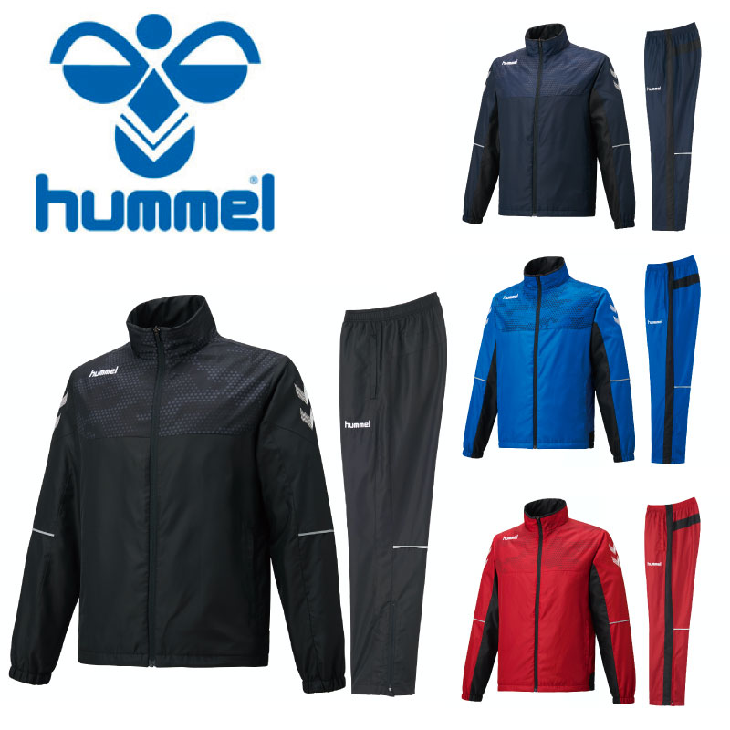 hummel ヒュンメル ウィンドブレーカージャケット パンツ 上下セット HAW2076-HAW3076 メンズ ジャージ トレーニングウェア トリコット起毛 防寒 サッカー セットアップ