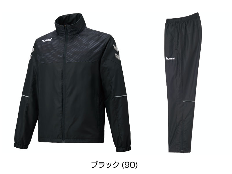 hummel ヒュンメル ウィンドブレーカージャケット パンツ 上下セット HAW2076-HAW3076 メンズ ジャージ トレーニングウェア トリコット起毛 防寒 サッカー セットアップ