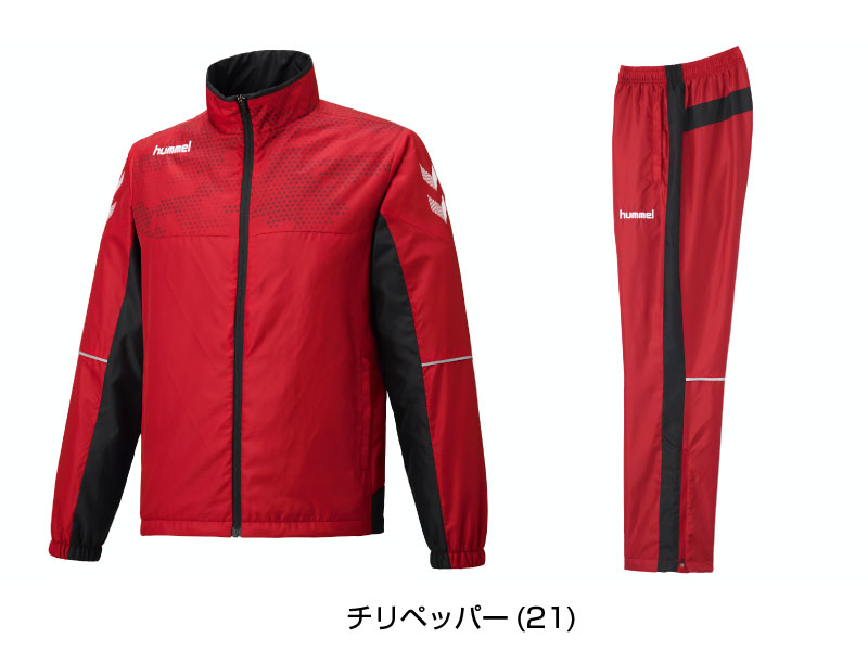 hummel ヒュンメル ウィンドブレーカージャケット パンツ 上下セット HAW2076-HAW3076 メンズ ジャージ トレーニングウェア トリコット起毛 防寒 サッカー セットアップ