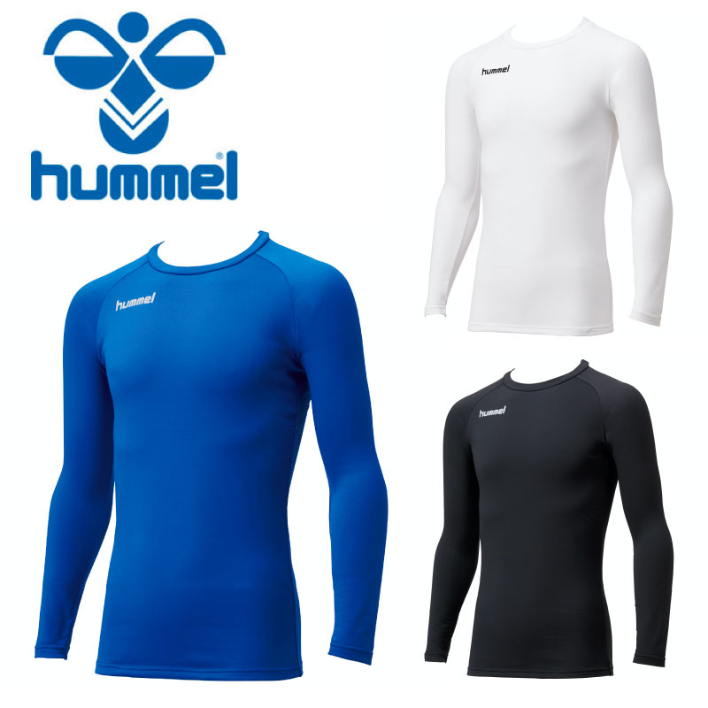 hummel ヒュンメル ジュニアあったか丸首インナーシャツ HJP5149C 保温 起毛 防寒 子供 キッズ アンダーシャツ トレーニングウェア サッカー