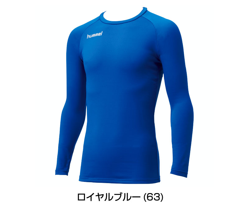 hummel ヒュンメル ジュニアあったか丸首インナーシャツ HJP5149C 保温 起毛 防寒 子供 キッズ アンダーシャツ トレーニングウェア サッカー