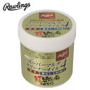 Rawlings ローリングス (EAOL10S02) 野球 スーパーマルチクリーナーオイル4 (保革/艶出し/汚れ落とし)ソープ メンテナンス用品 メンテ グラブ グローブ