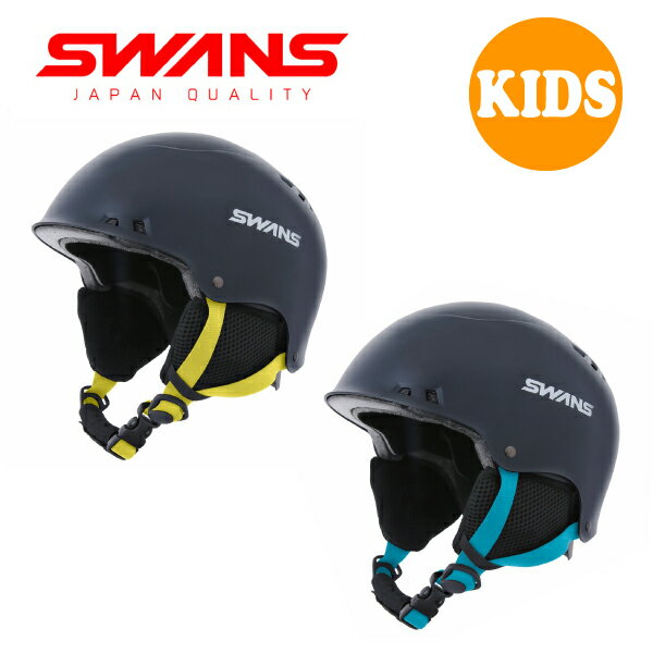 SWANS スワンズ スノーボード スキー ヘルメット H-46R