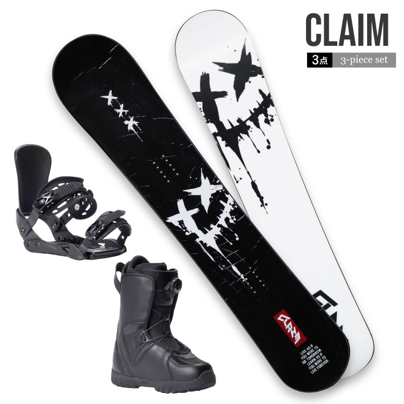 スノーボード メンズ 3点セット CLAIM 板 ブーツ ビンディング キャンバー 冬 ウィンタースポーツ ゲレンデ スノボ 2023-2024モデル 初心者 ビギナー 中級者 スターターセット 男性用 YELLOWBUS