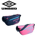 UMBRO Au (UJS1573Y) fB[X bZW[obO قǂ悢TCY lR|Xւ݂̂̔