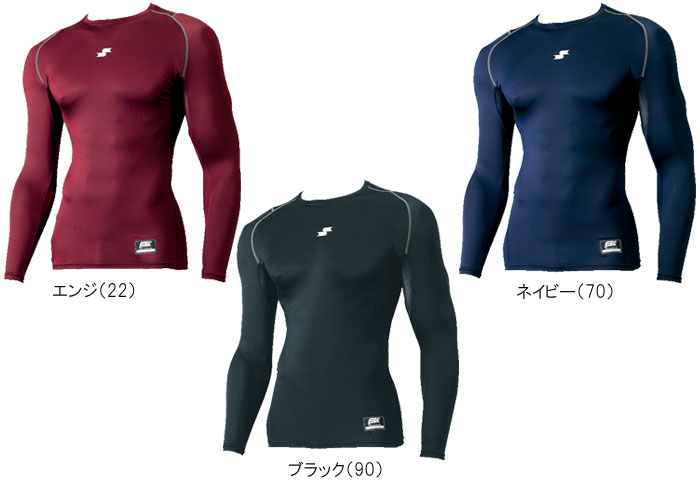 【最終セール価格!!】SALE SSK エスエスケイ (SCB019LLJ) 野球 フィットアンダーシ...