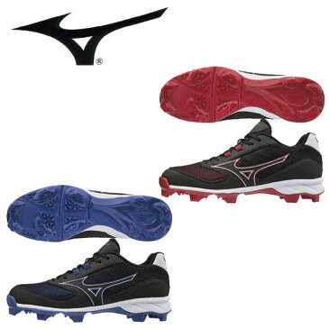 mizuno ミズノ 野球 シューズ 軽量 ポイントスパイク ドミナント TPU グリップ力 11GP1852