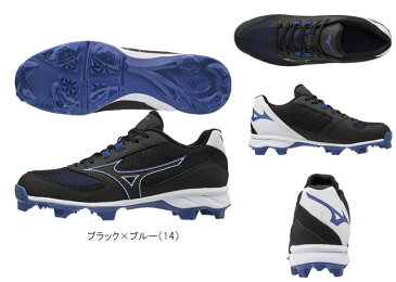 mizuno ミズノ 野球 シューズ 軽量 ポイントスパイク ドミナント TPU グリップ力 11GP1852