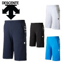 【メール便選択可能】DESCENTE デサント (DMMLJG14) トレーニング スポーツ ハーフパンツ ストレッチ 吸汗 クーリング ムーブスポーツ Mov...