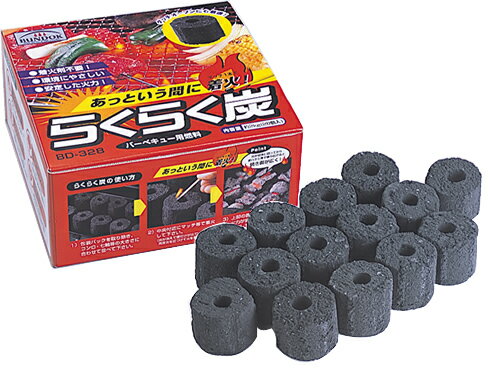 BUNDOK Хɥå 餯餯ú2kg BD-328