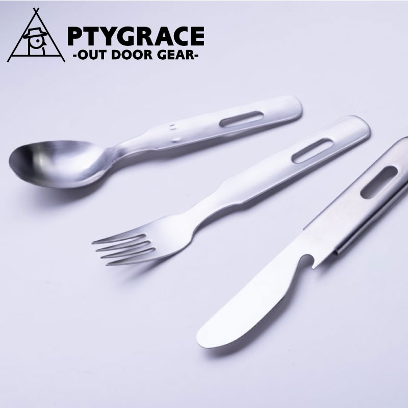 PTYGRACE プリグレース (PY-SIE025) キャンプ用カトラリー 3pcs 3本セット ナイフ フォーク スプーン ..