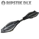 RIPSTIK DLX (ubN) bvXeBbN fbNX {[h