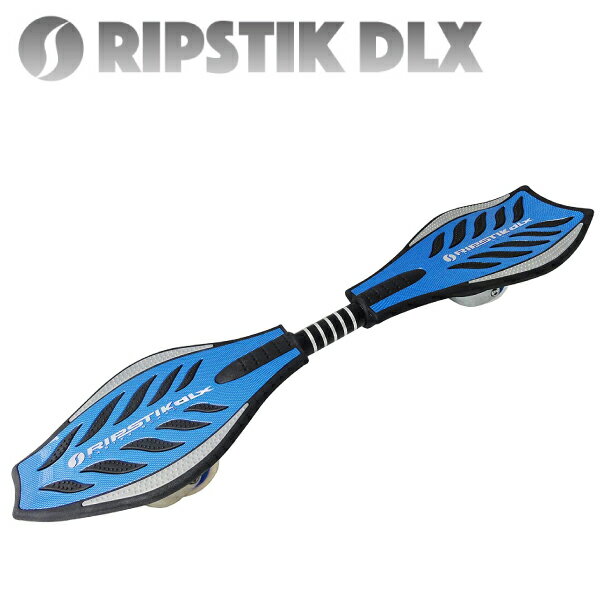 RIPSTIK DLX (ブルー) リップスティック デラックス ボード