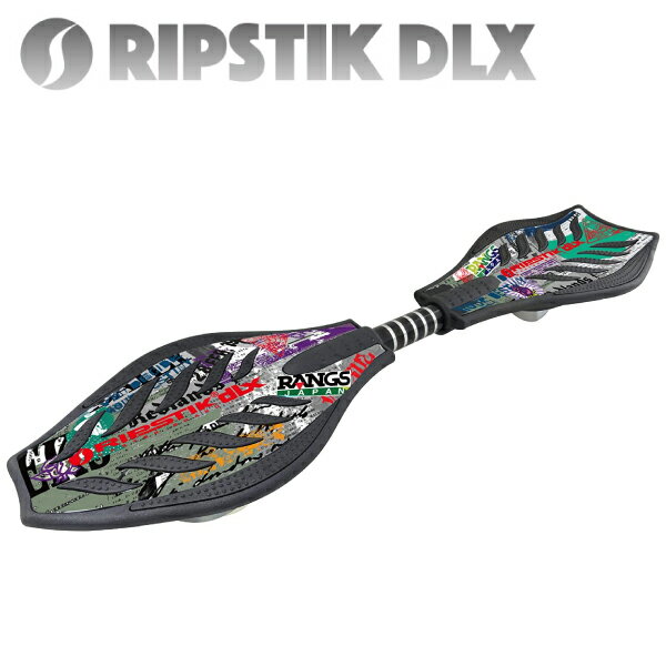RIPSTIK DLX (ニュース) リップスティック デラックス ボード
