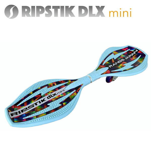 RIPSTIK DLXmini (クールブルー) リップスティック デラックスミニ ボード