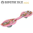 RIPSTIK DLXmini (ピンク) リップスティック デラックスミニ ボード