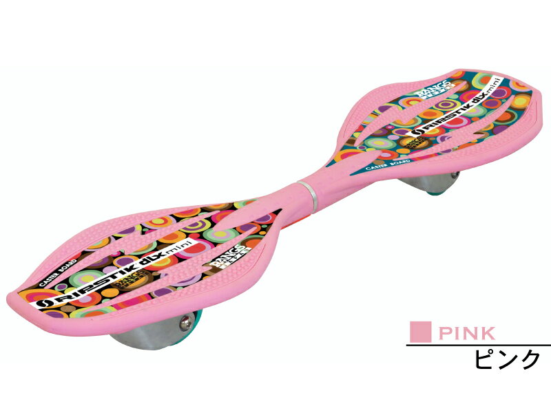 RIPSTIK DLXmini (ピンク) リ...の紹介画像2