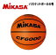 MIKASA ミカサ (CF6000) バスケットボール 6号 (検定球) 試合球 女子用 一般 大学 高校 国民体育大会 全国高等学校総合体育大会 全国中学校選手権大会試合球