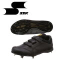 【最終セール価格!!】SALE SSK エスエスケイ (ESF3007) 野球 スパイク マキシライトV-V 埋込金具 ベルト 樹脂底 最軽量モデル(4)