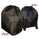 剣道 防具袋 ニューリュック ナイロンコーティング...