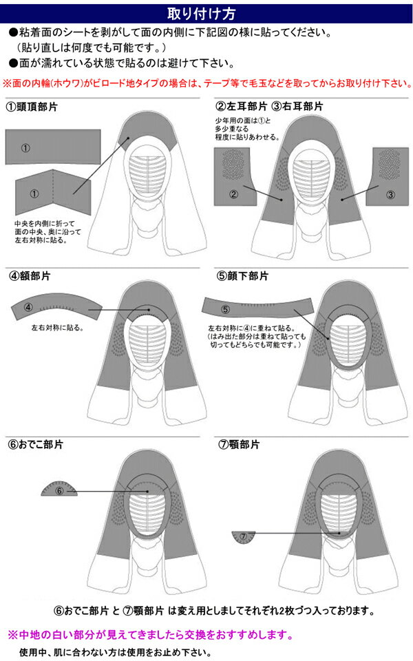 �ҥ��� (AK-71) ���Ȥꥷ���� ή������ ���ۼ� ���� �ɶ��� ��ƻ ��ʪ
