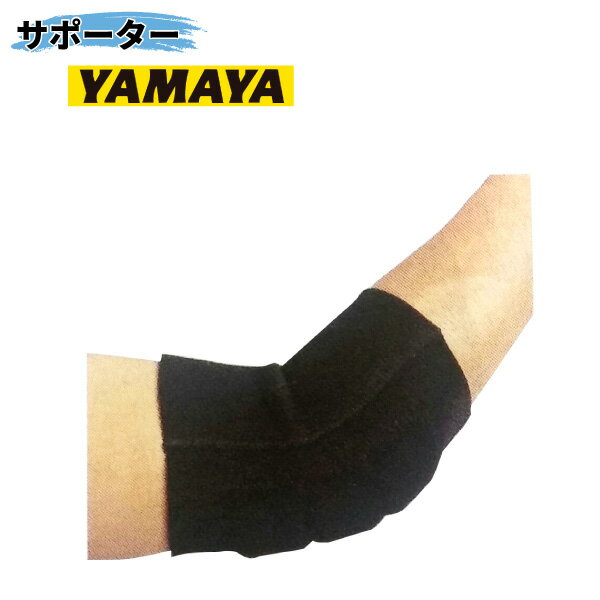 ҥ (SY-11~14) YAMAYA ޥ Ҥ ݡ ƻ ƻ ݡ ݸ ɪ ܡ