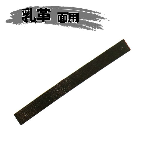 ҥ (TT-2)  ʿ û2 ƻ ɶ  17*157mm