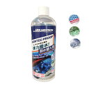 HOLMENKOL ホルメンコール ハイテクプルーフハンドスプレー 詰め替え用 500ml 22210