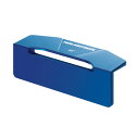 HOLMENKOL ホルメンコール ワールドカップ ファイルガイド 86° 24476