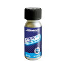 HOLMENKOL ホルメンコール シンテック FF1 リキッド ブルー 50ml 27074