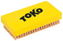 TOKO トコ メタルブラシ 毛足15mm 5545241