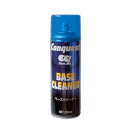 Conquest コンケスト ベースクリーナー CMR50L