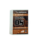 DOMINATOR ドミネーター (DS-100) BOOSTER SERIES DS 100g 高フッ素配合滑走用ワックス スノーボード スキー兼用 メンテ メンテナンス用品