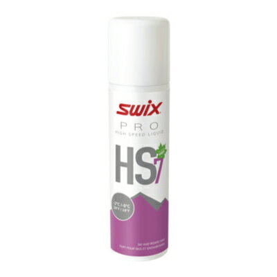 SWIX スウィックス (HS07L-12) HS07 リキッド バイオレット スプレー レーシングワックス 耐久性 -2～-8C PRO High Speed Liquid HS スノーボード スキー ウィンタースポーツ メンテナンス 冬 アルペン 雪山