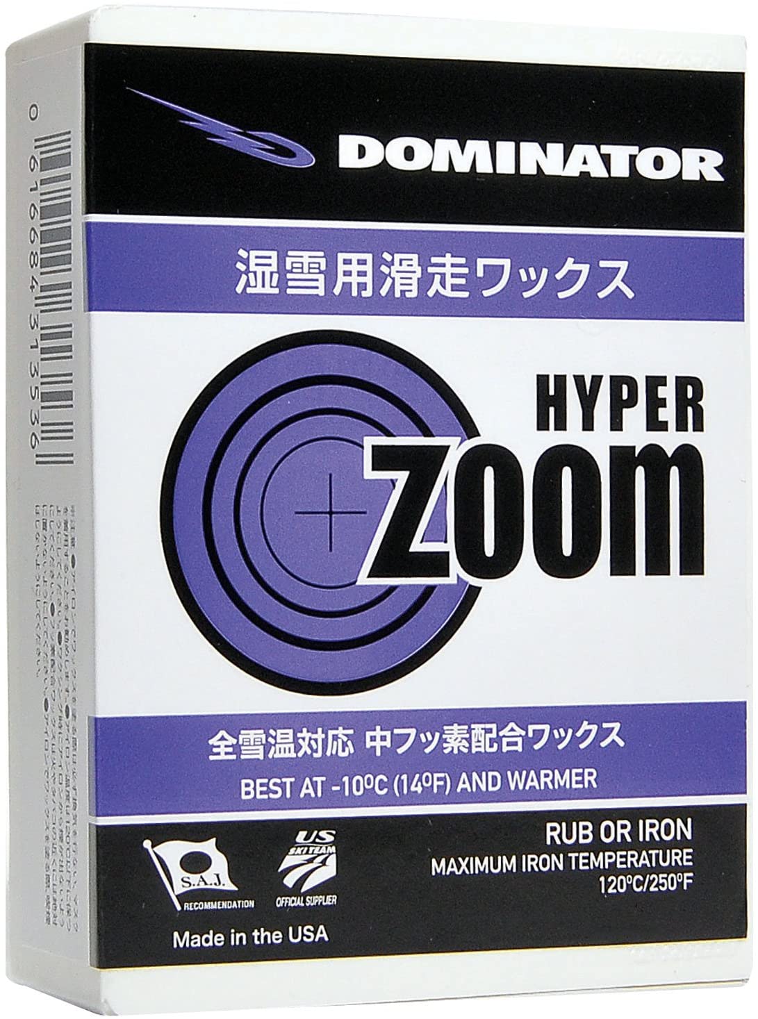 Dominator ZOOM Wax – Race Place