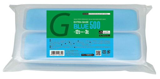 GALLIUM ガリウム (SW2082) EXTRA BASE WAX エクストラベースワックス BLUE (500g) スキー スノーボード兼用 メンテナンス用品 メンテ チューンナップ GALLIUM ガリウム (SW2082) EXTRA BASE WAX エクストラベースワックス BLUE (500g) スキー スノーボード兼用 メンテナンス用品 メンテ チューンナップ