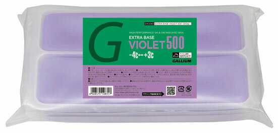 GALLIUM KE (SW2083) EXTRA BASE WAX GNXgx[XbNX VIOLET (500g) XL[ Xm[{[hp eiXpi e `[ibv