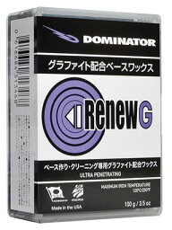 DOMINATOR ドミネーター (RNGC) RENEW SERIES BASE WAX RENEW GRAPHITE リニューグラファイト 100g スノーボード スキー兼用 ベースクリーニング ワックス wax メンテ メンテナンス用品