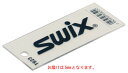 SWIX XEBbNX (T0825D) TUNE UP GOODS vLVXN[p[5mm Xm[{[h XL[ eiX