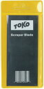 TOKO トコ スチールスクレーパー 5560007