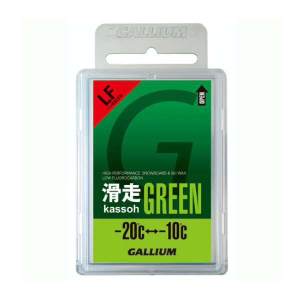 GALLIUM ꥦ (SW2123) (kassoh) GREEN(50g) եǴͭѥեå -20C-10C...