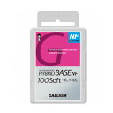 GALLIUM ガリウム (SW2222) HYBRID BASE Soft NF(100g) ホット用ワックス フッ素無配合 スノーボード スキー ウィンター...